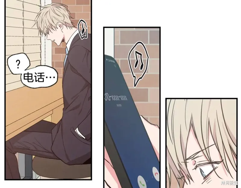第37话 第64页