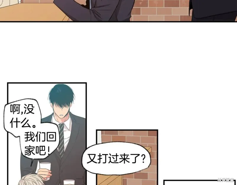 第37话 第69页