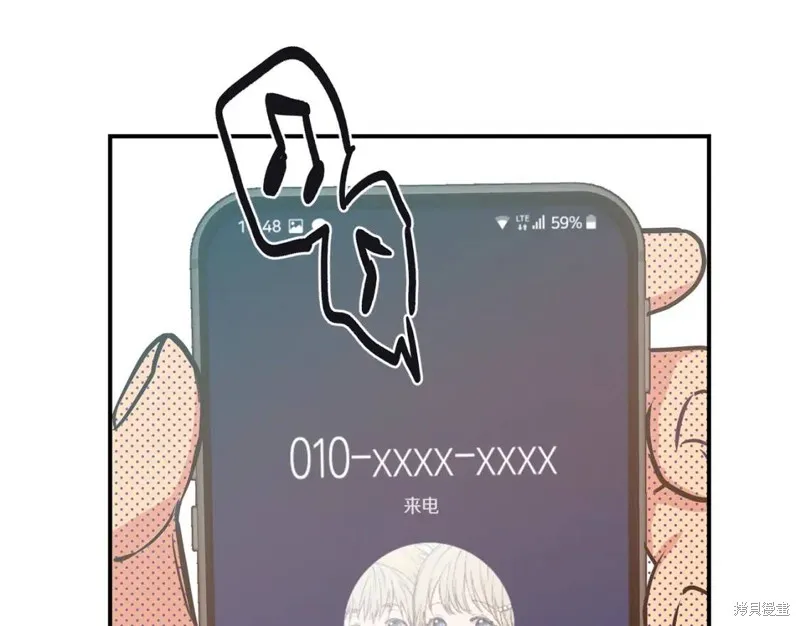 第37话 第72页