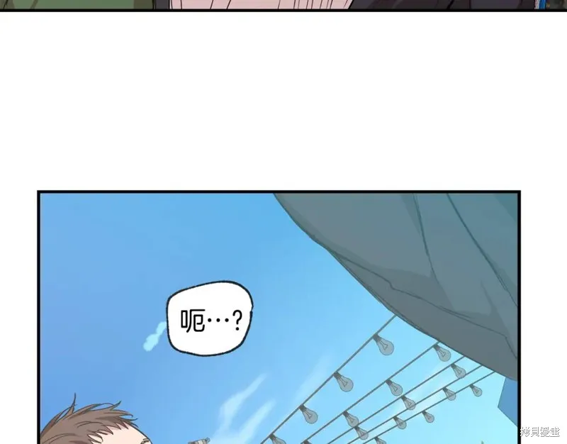 第37话 第81页