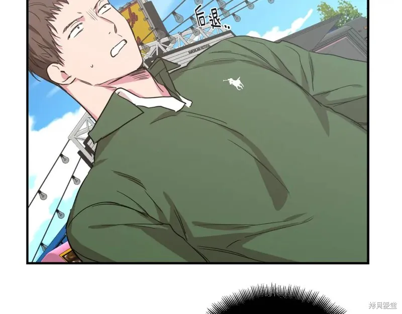 第37话 第82页