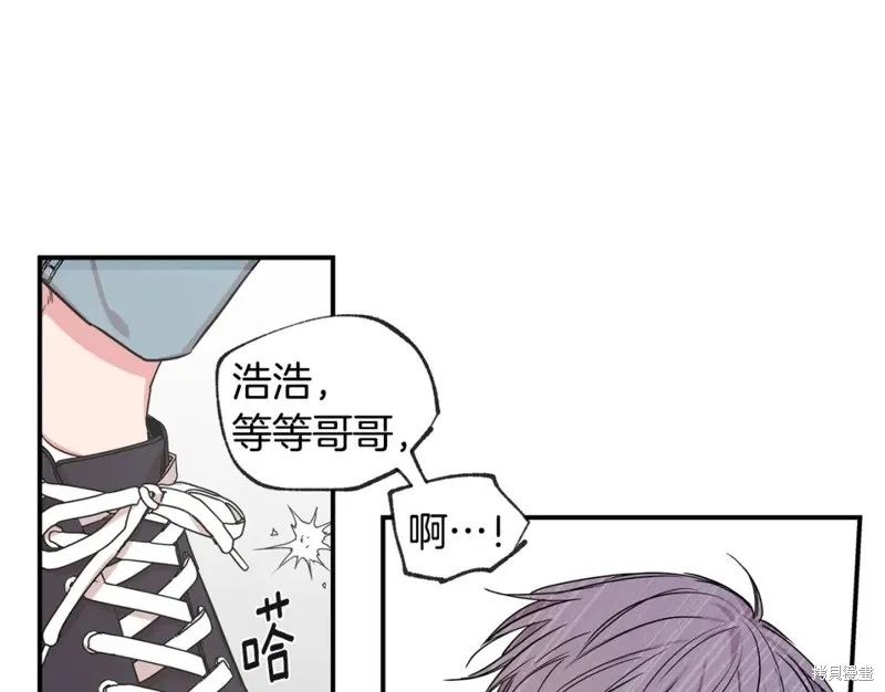 第38话 第9页