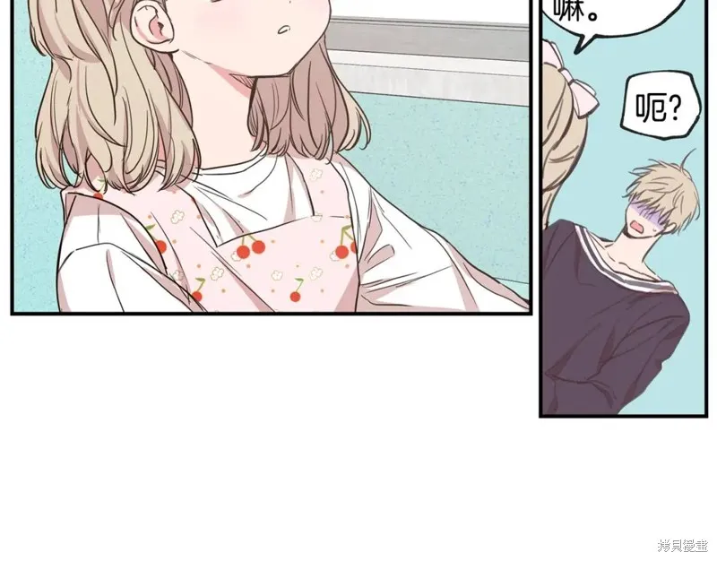 第38话 第23页