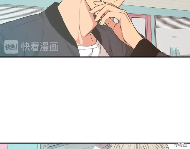 第38话 第27页