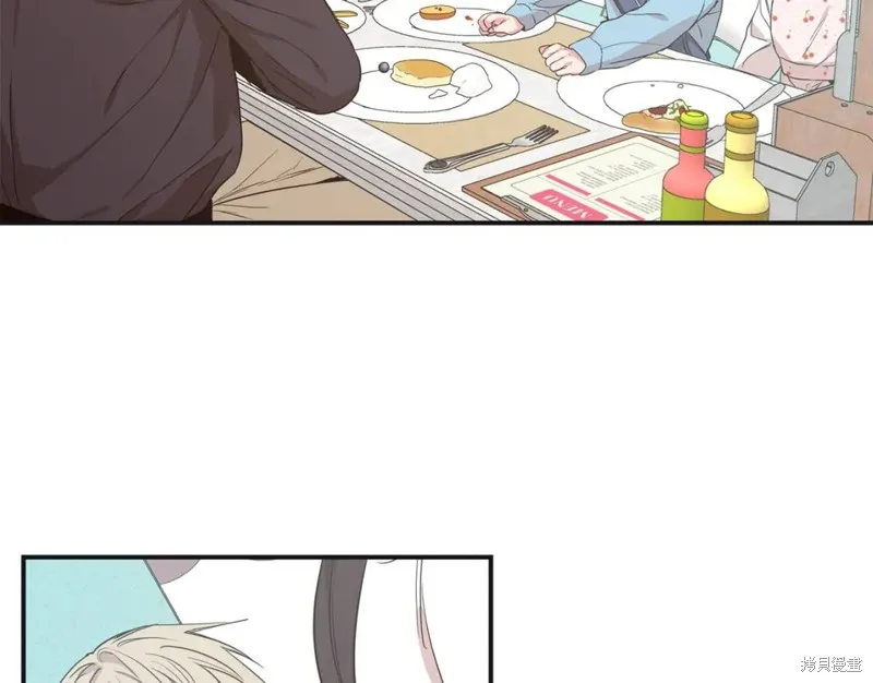 第38话 第32页