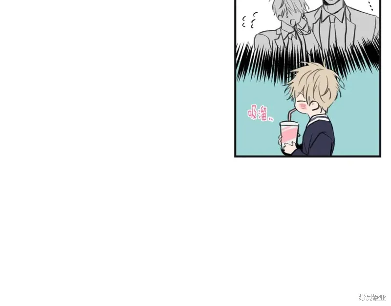 第38话 第34页