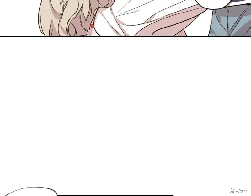 第38话 第43页