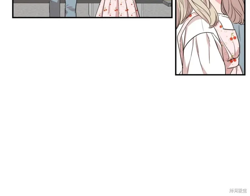 第38话 第45页