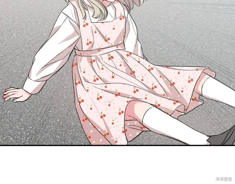 第38话 第50页