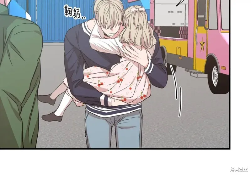 第38话 第57页