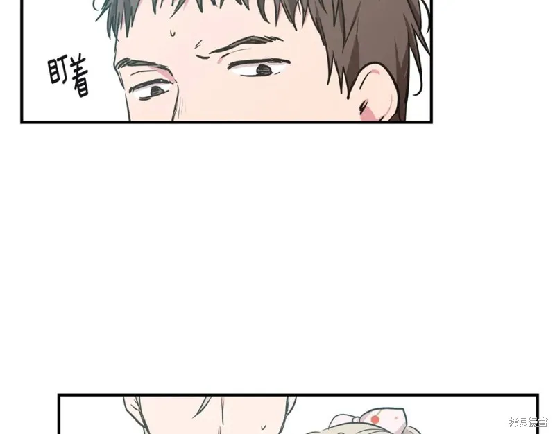 第38话 第63页