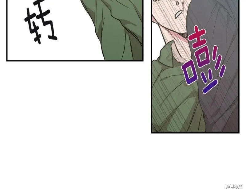 第38话 第73页