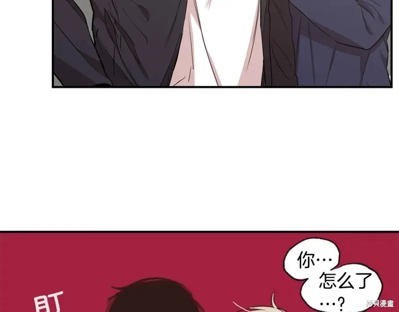 第38话 第84页