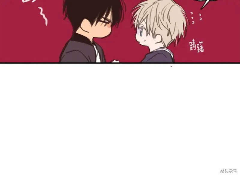 第38话 第85页