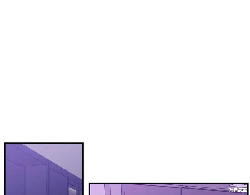 第36话 第5页