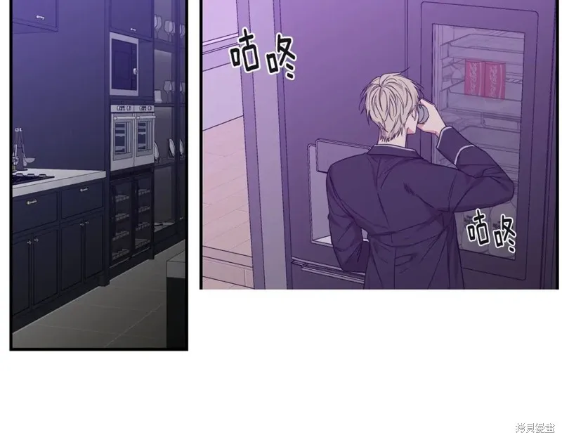 第36话 第6页