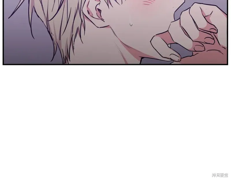 第36话 第8页