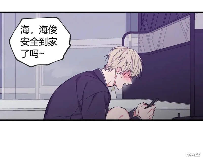 第36话 第11页