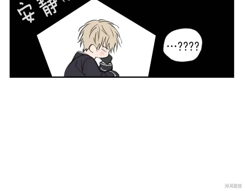第36话 第16页