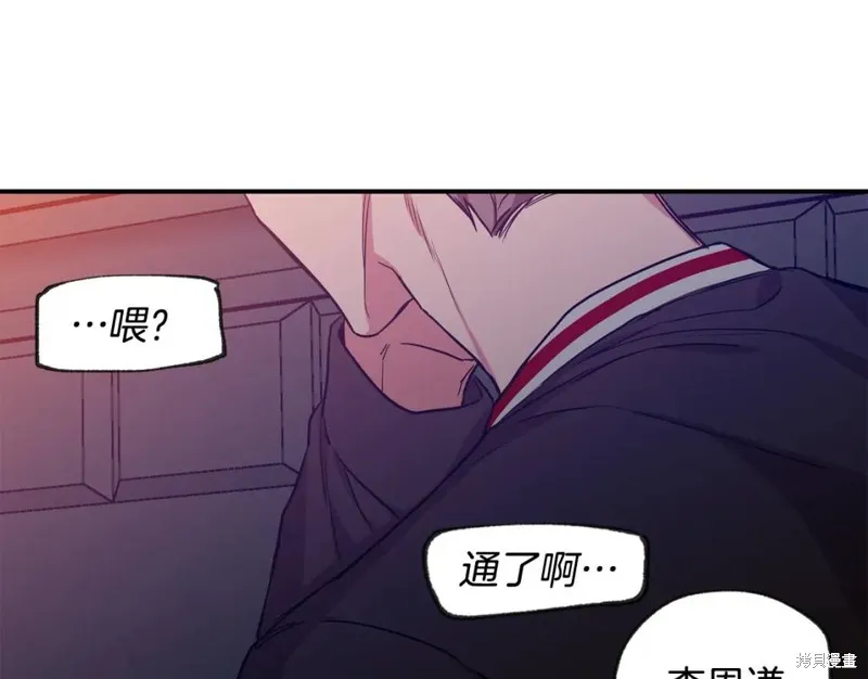 第36话 第17页