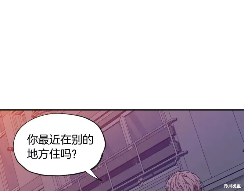 第36话 第19页