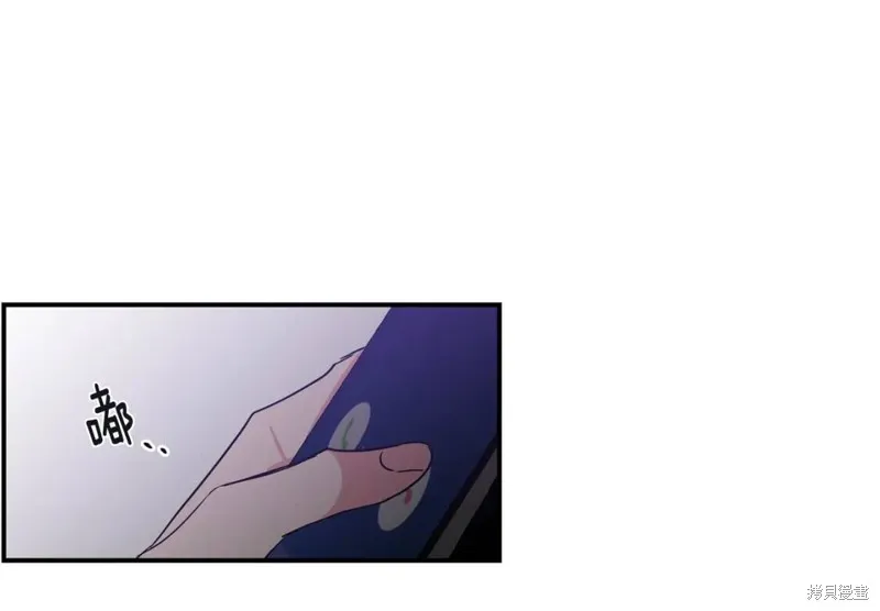 第36话 第22页