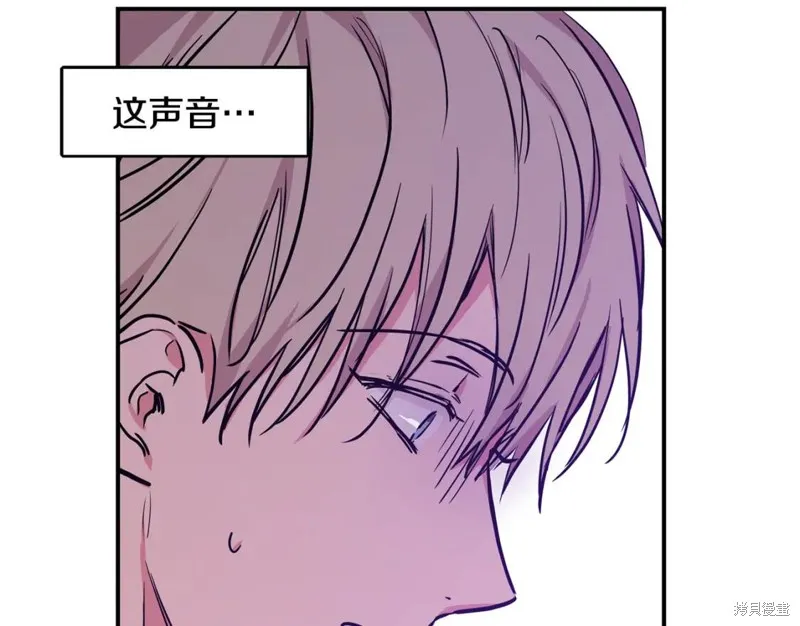 第36话 第26页
