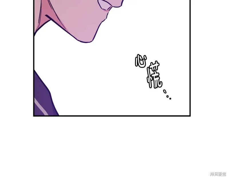 第36话 第27页