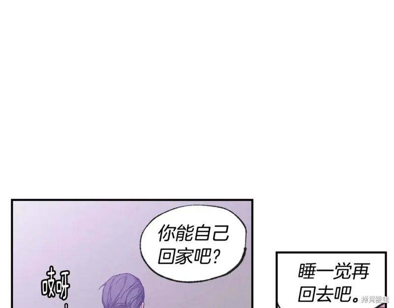 第36话 第34页