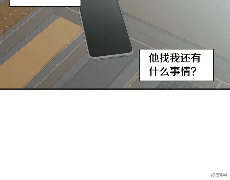 第36话 第49页