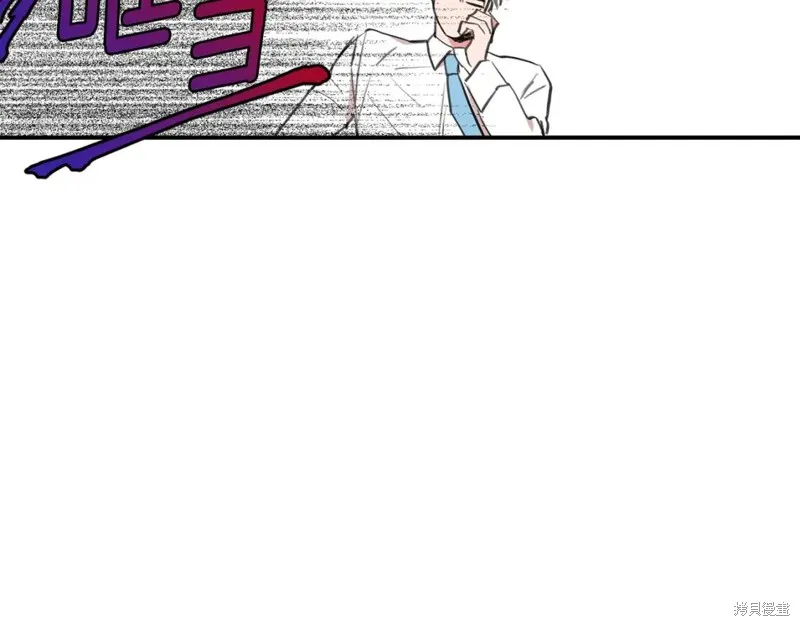 第36话 第53页