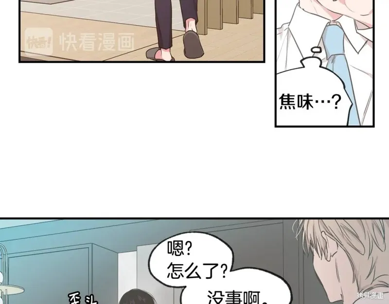 第36话 第55页