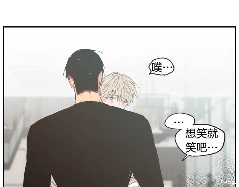 第36话 第59页