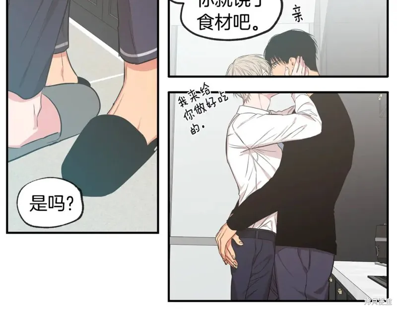 第36话 第61页