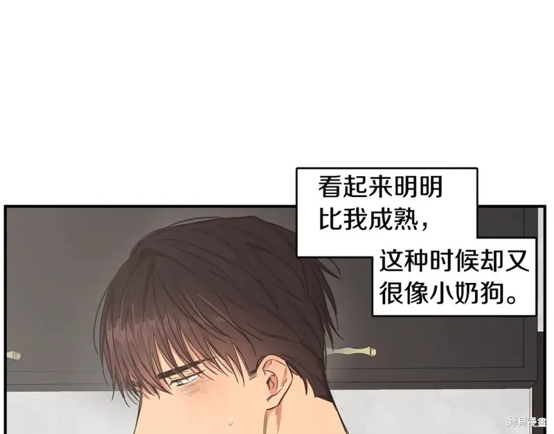 第36话 第63页