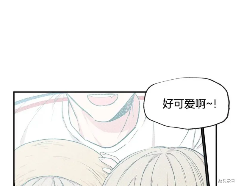 第36话 第69页