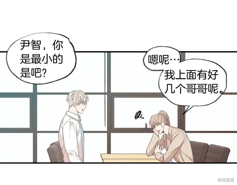 第36话 第73页