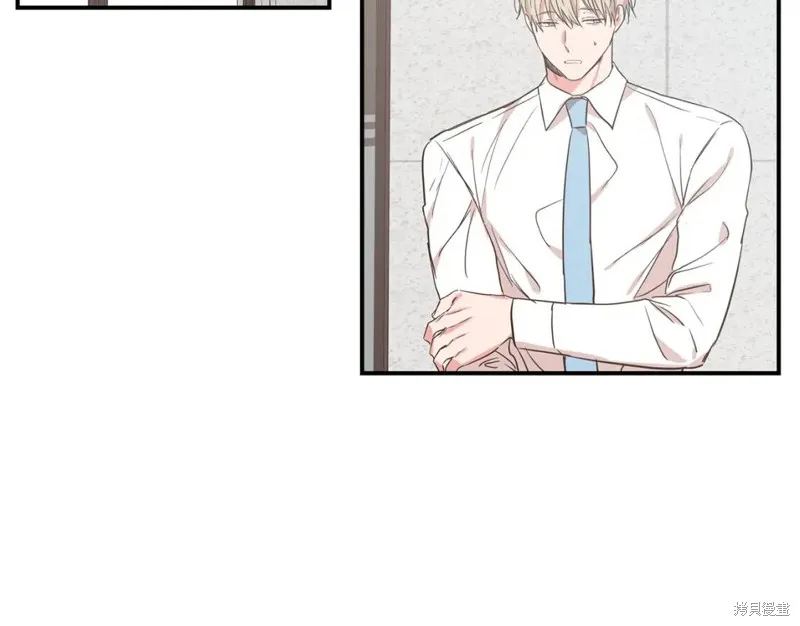 第36话 第84页