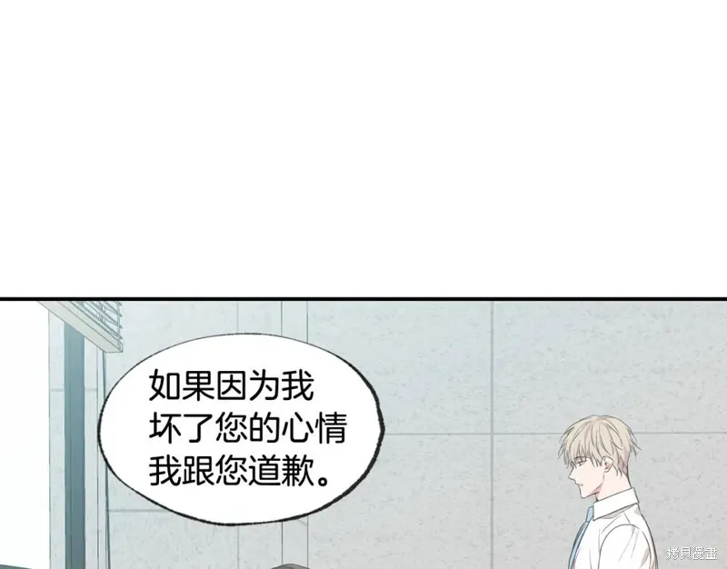 第36话 第92页