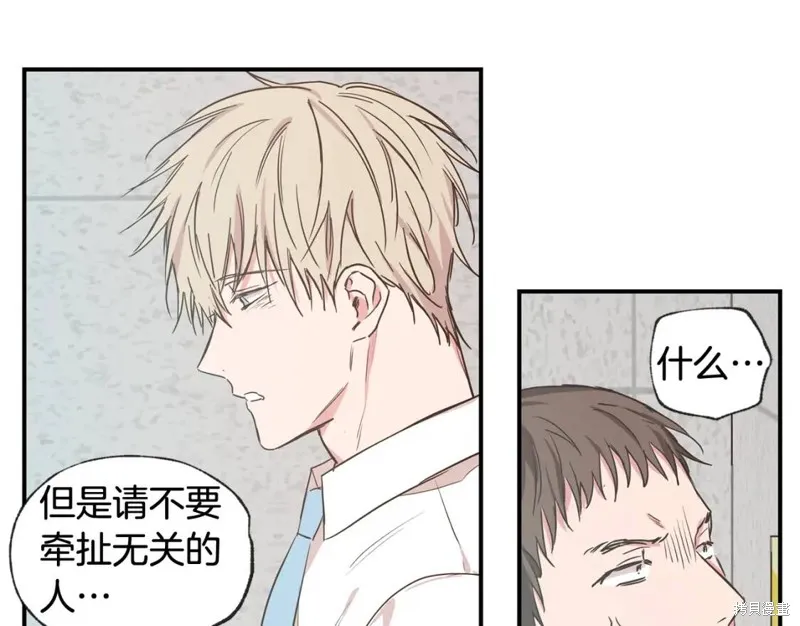 第36话 第94页