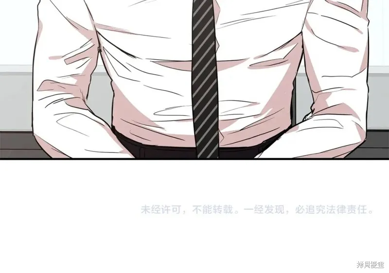 第36话 第104页