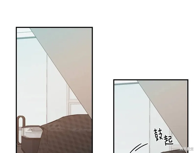 第35话 第5页