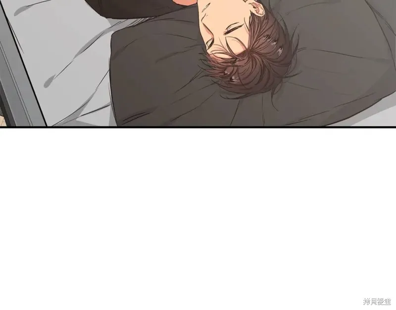 第35话 第8页
