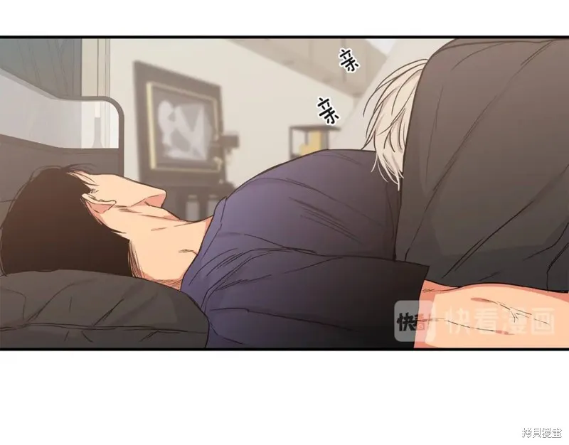 第35话 第9页