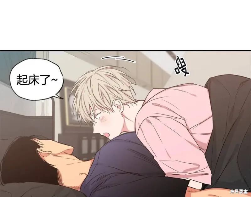 第35话 第10页