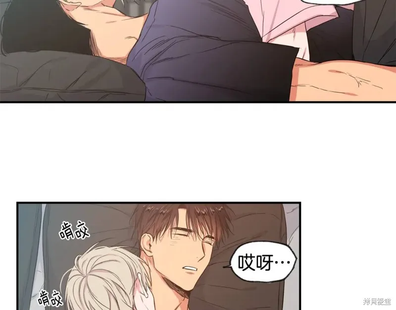 第35话 第12页