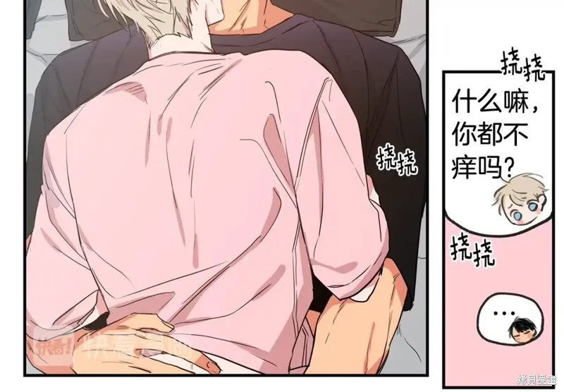 第35话 第13页