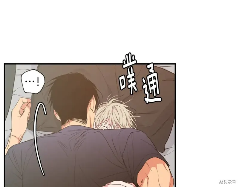 第35话 第14页