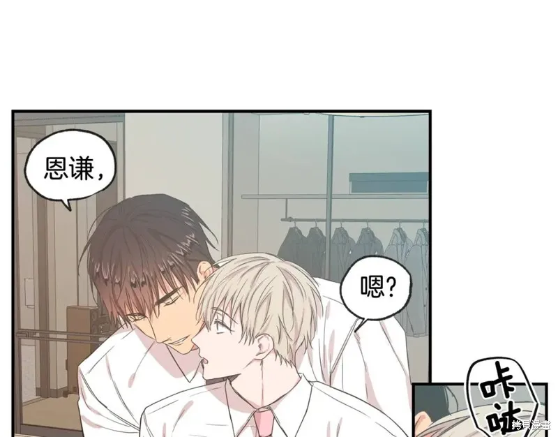 第35话 第22页