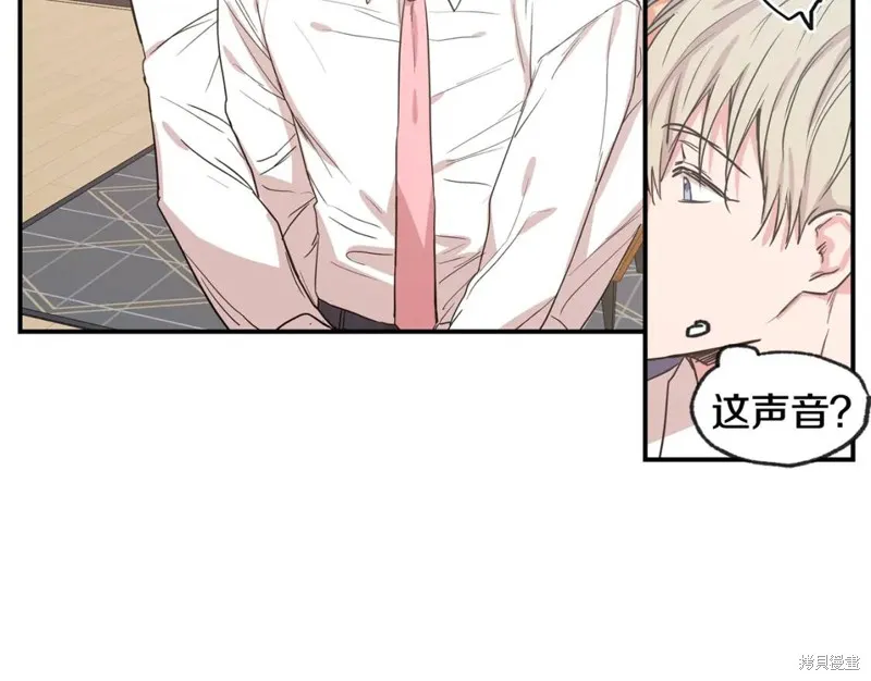 第35话 第23页